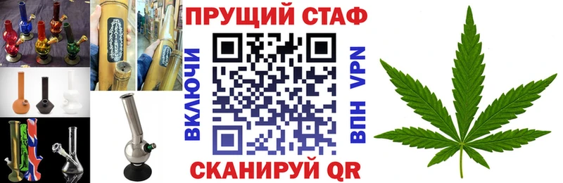 Где купить наркоту Нальчик АМФЕТАМИН Меф Alpha PVP ГАШ NBOMe Каннабис