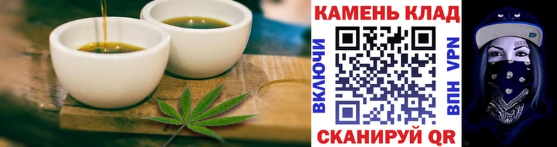 Cannafood конопля  Нальчик 