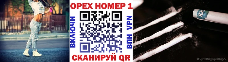 КОКАИН FishScale  Нальчик 