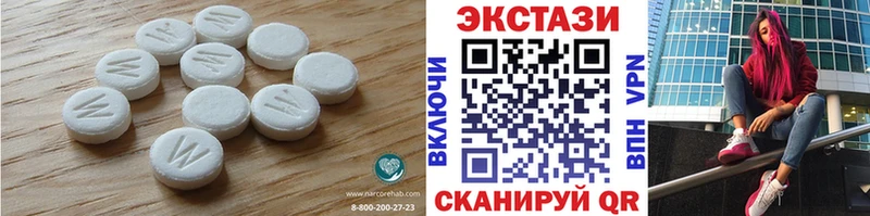 blacksprut ссылка  наркотики  Нальчик  ЭКСТАЗИ Дубай 