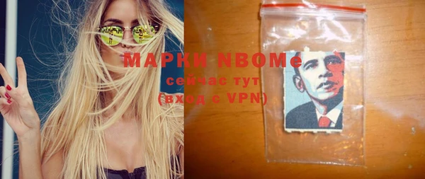 прущая мука Медвежьегорск