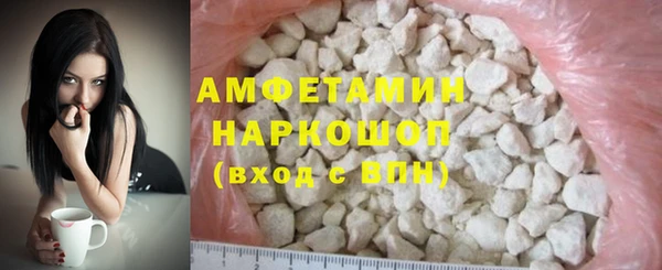 гидра Медногорск