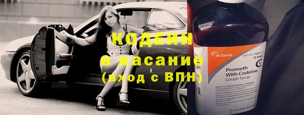 прущая мука Медвежьегорск