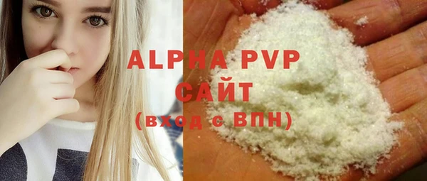 прущая мука Медвежьегорск
