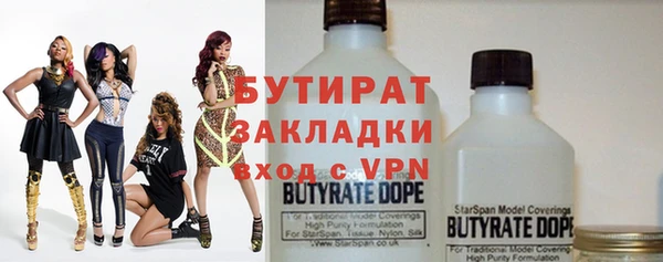 прущая мука Медвежьегорск