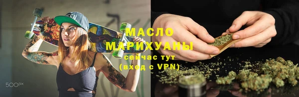 первитин Мегион