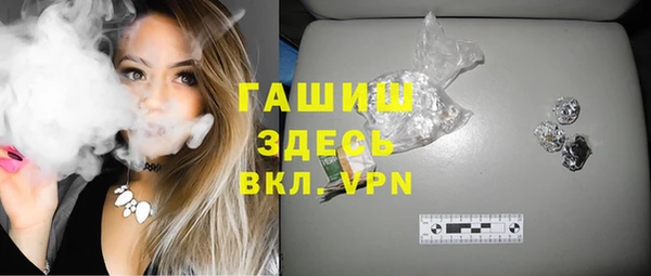 первитин Мегион