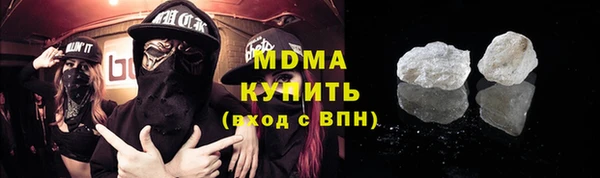 первитин Мегион