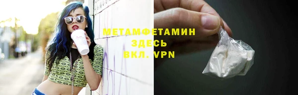 прущая мука Медвежьегорск