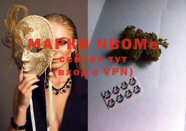 прущая мука Медвежьегорск
