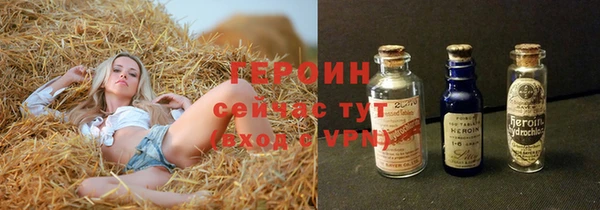 прущая мука Медвежьегорск