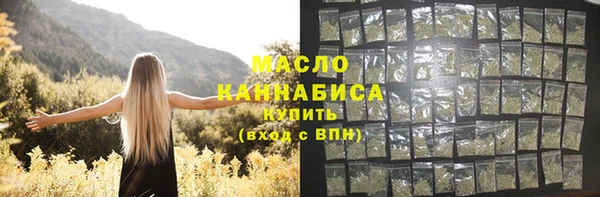 прущая мука Медвежьегорск