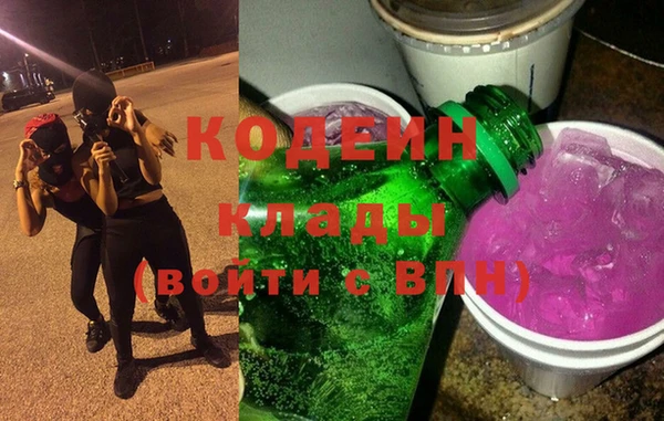 прущая мука Медвежьегорск