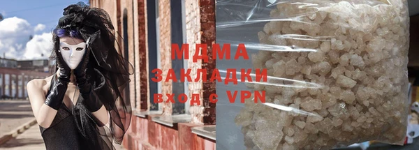 прущая мука Медвежьегорск