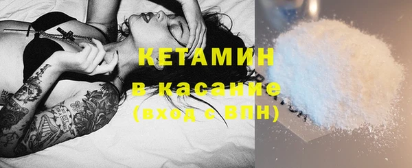 прущая мука Медвежьегорск