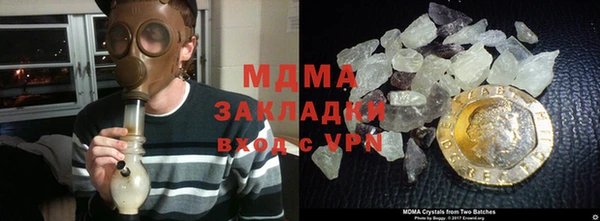 прущая мука Медвежьегорск