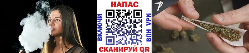 Шишки марихуана тримм  Нальчик 